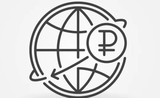 По вопросу оплат: 